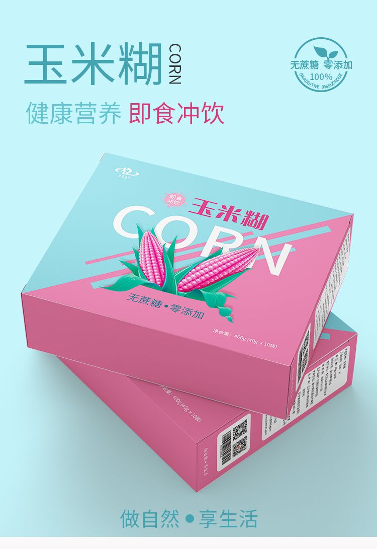 1664439113987557.jpg 1.jpg