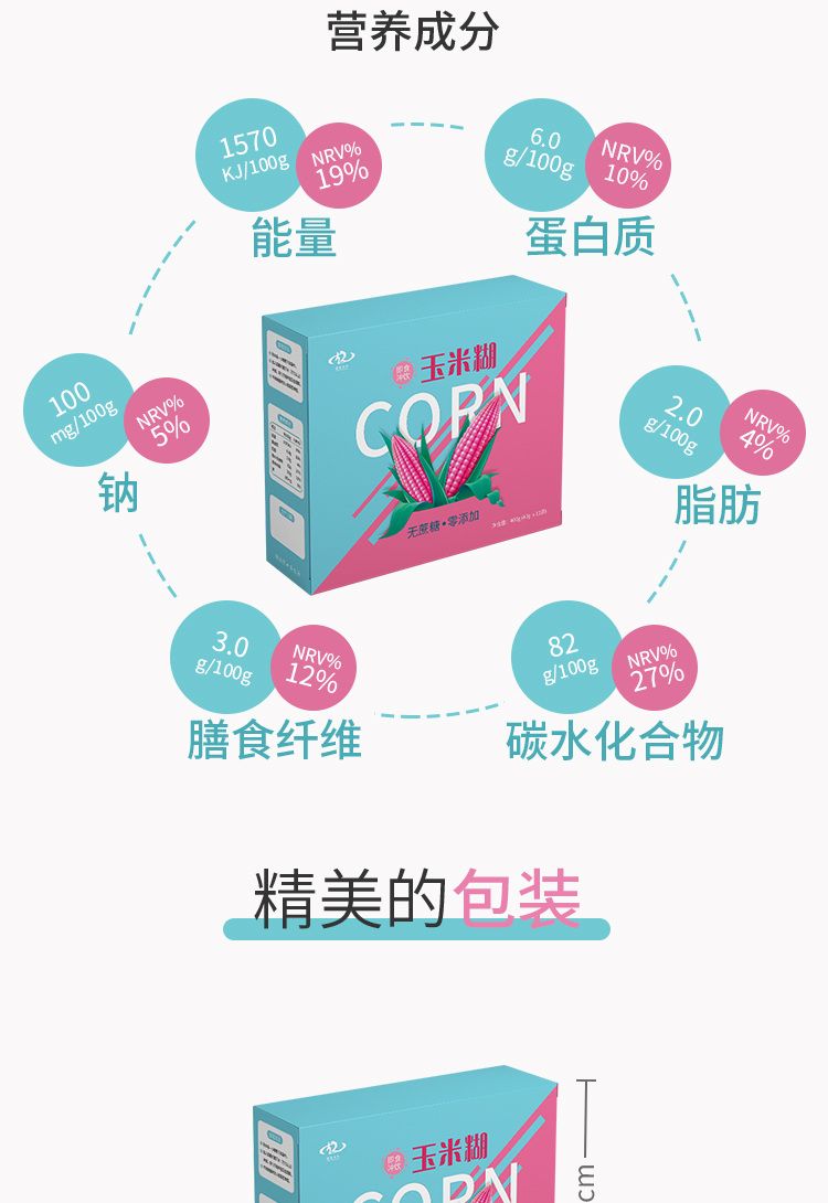 1664439122454703.jpg 3.jpg