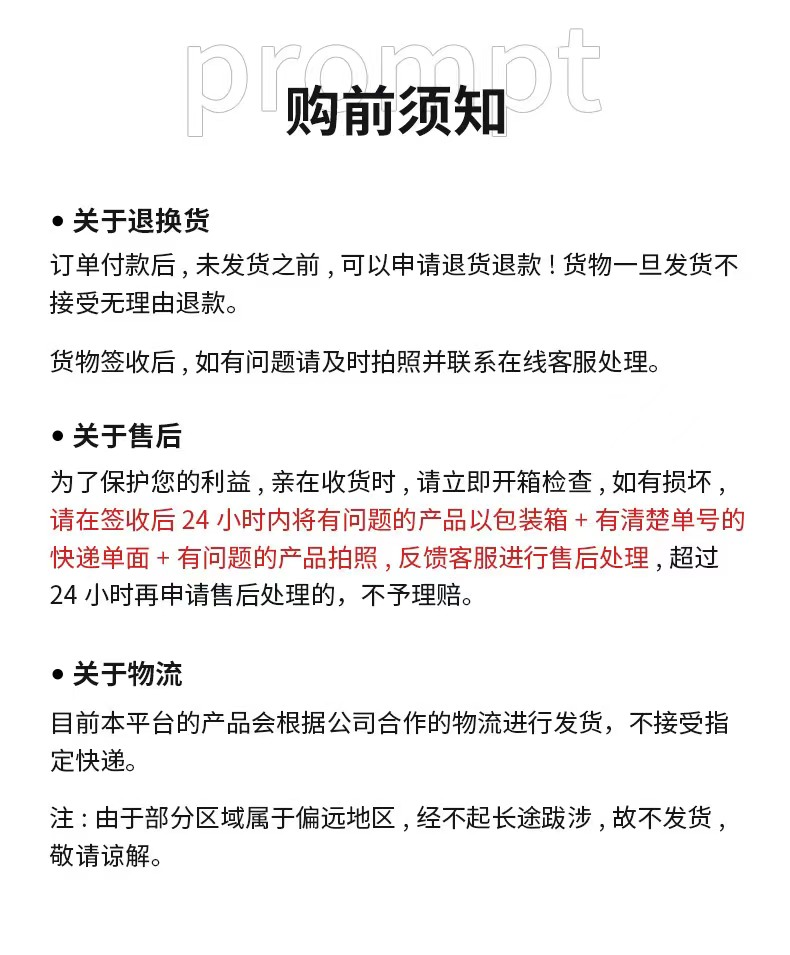 1664440600777101.png image.png