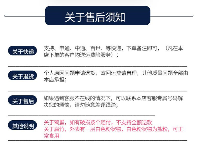 微信图片_20220823134724.jpg