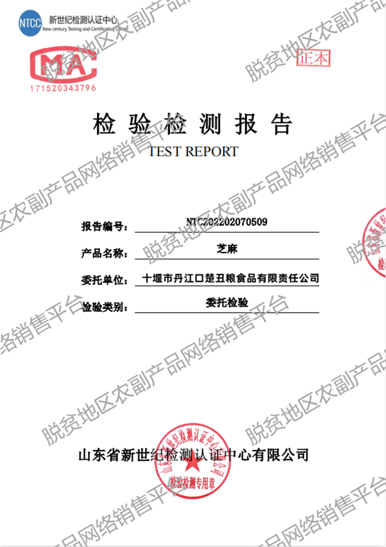 1660527138139.png