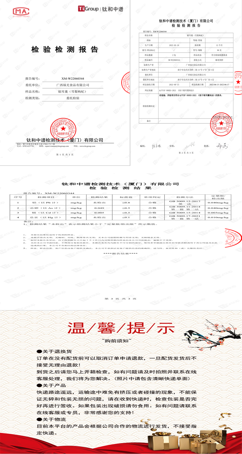 未标题-1.png