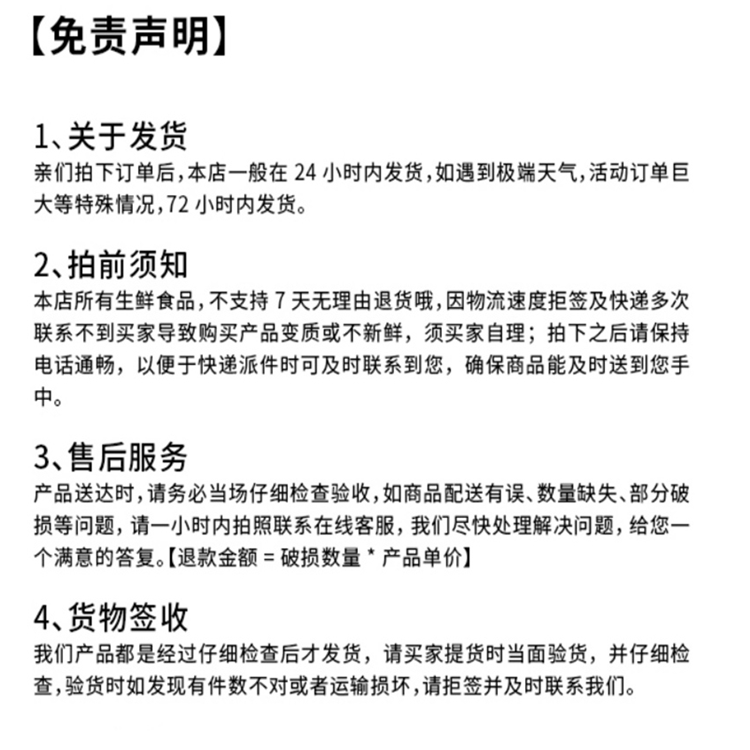 微信图片_20210420174337.png