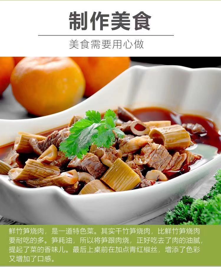 1666595995721317.jpg 11.jpg