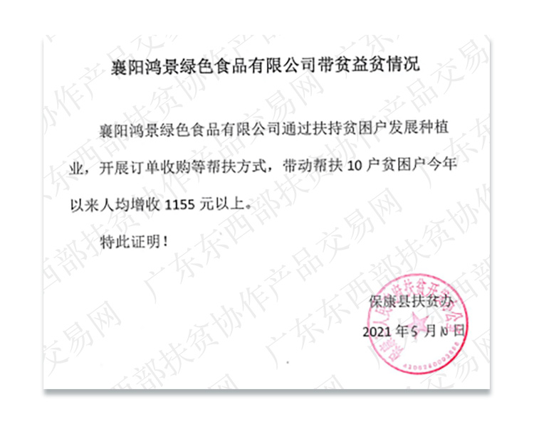 1666599501747117.png image.png