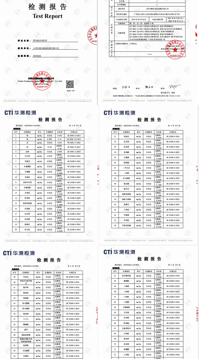 未标题-1_09.jpg