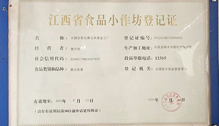 1668761237981.jpg