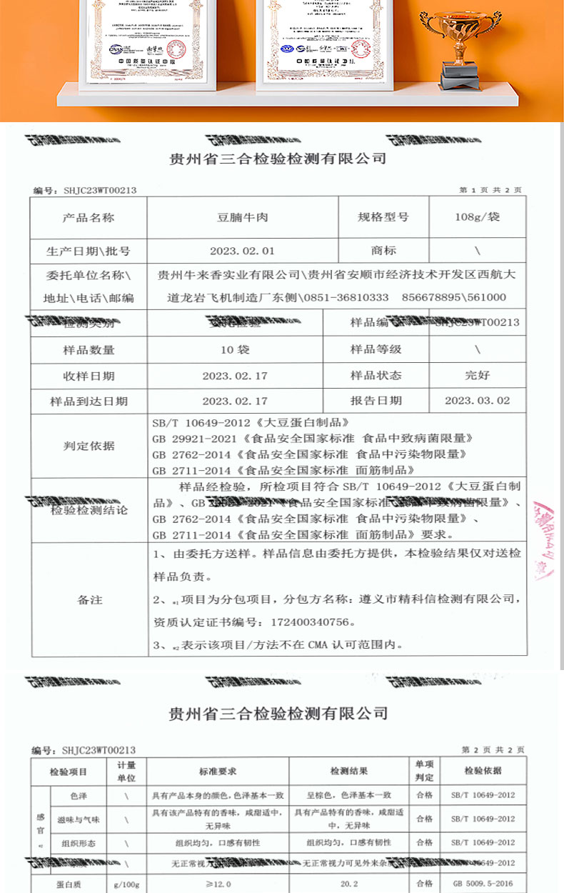 未标题-1_07.jpg