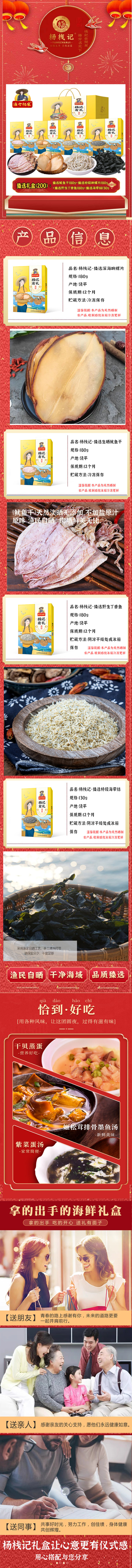 D3_副本.jpg
