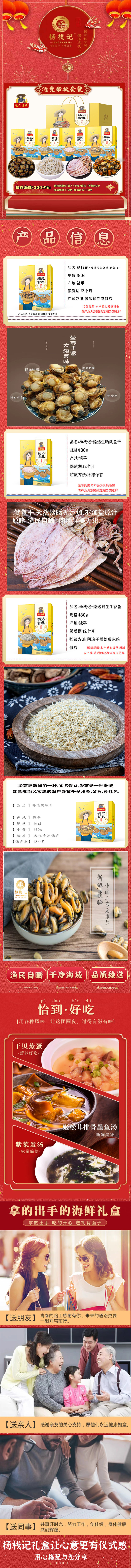 D6_副本.jpg