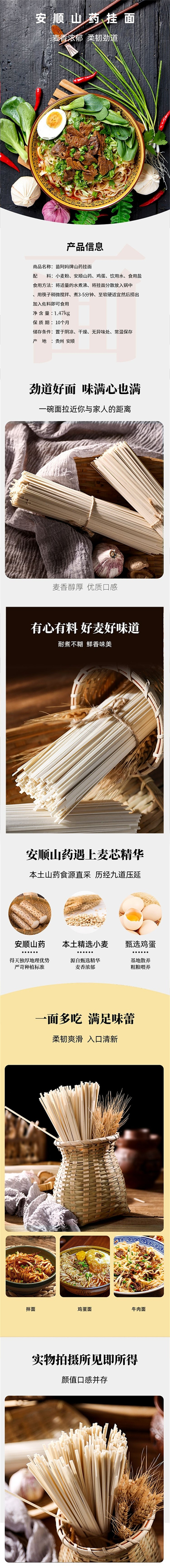 详情页1.jpg