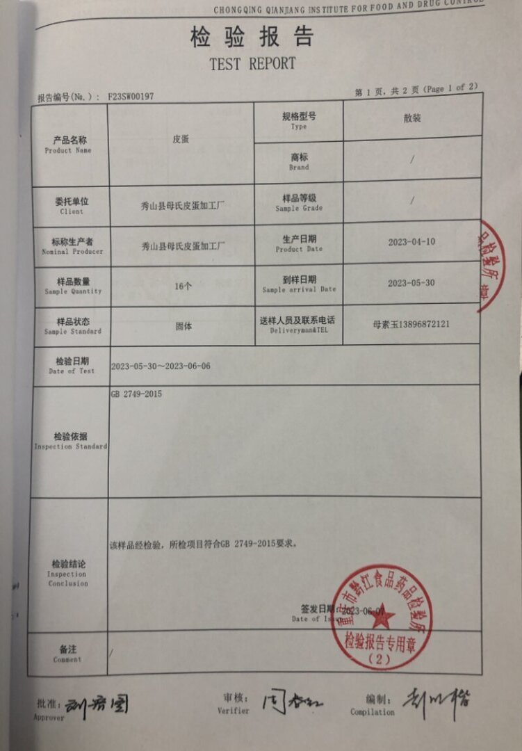 3(1)(1)(1).jpg