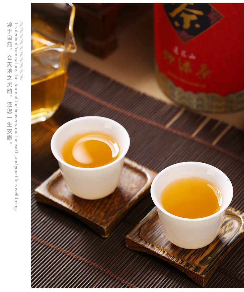 炒绿茶 (12).jpg