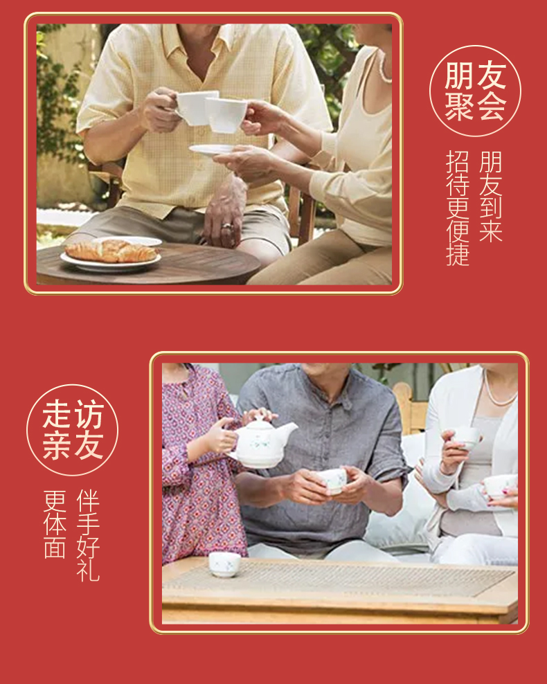 红茶伴手礼 (13).jpg