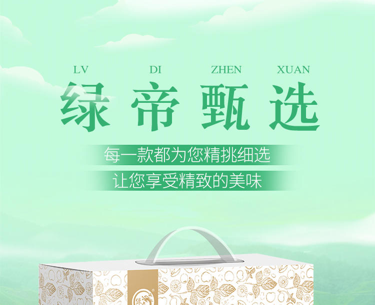 10001.16a6bfc7-d381-4810-9aee-b167ad74d84b_1_w750_h611.jpg