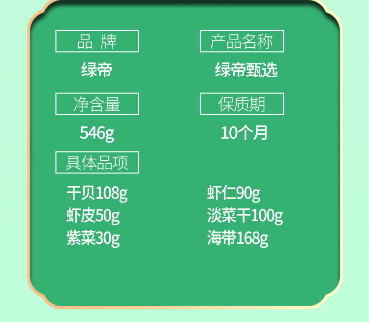 10004.1a47c3d0-f64a-4363-a4b5-b2cf2b5829f7_2_w750_h655.jpg