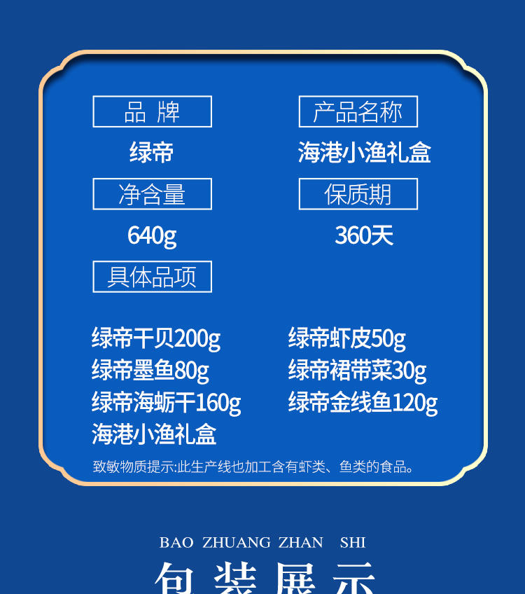 10006.12fef49d-ac59-4acf-aae5-07acd8e40599_2_w750_h848.jpg