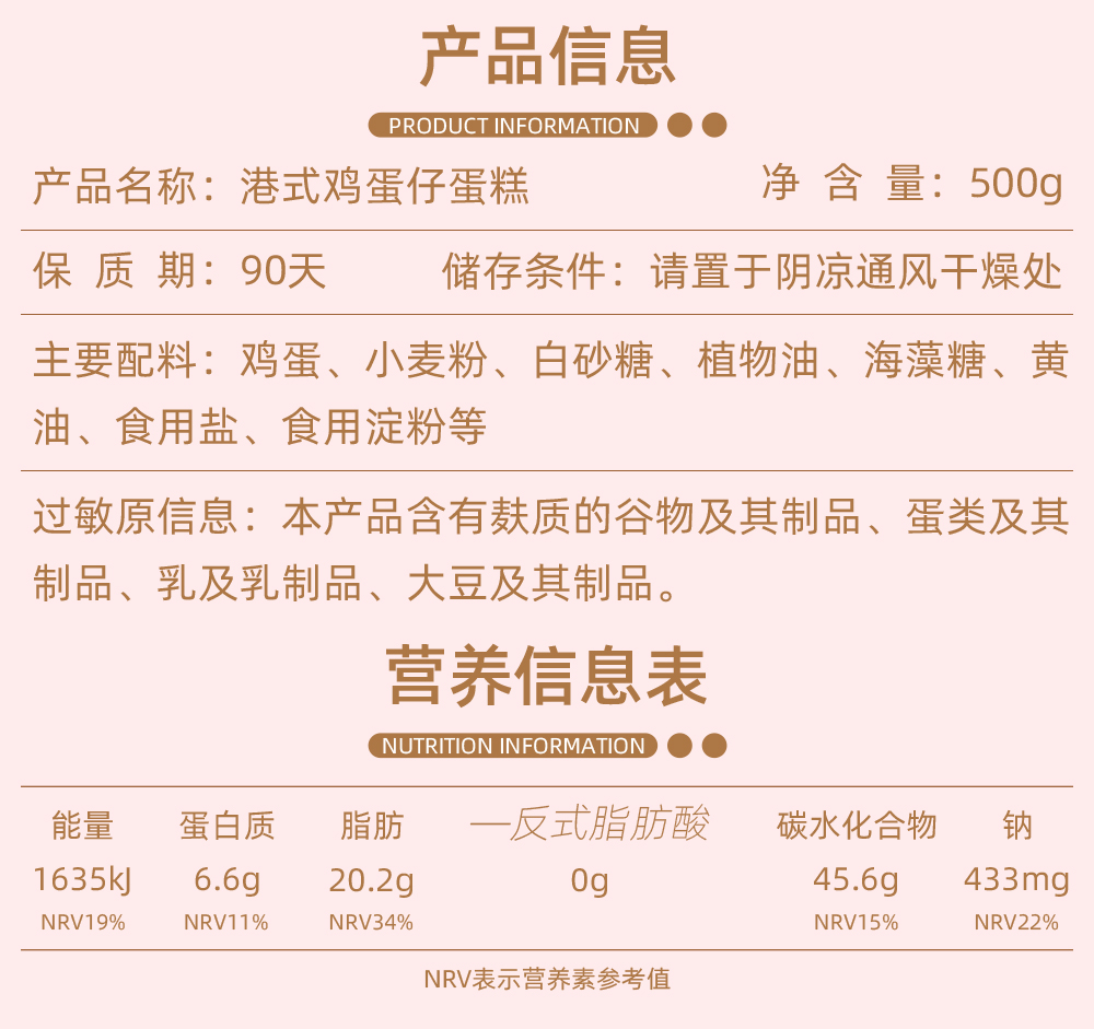 10025.f7a86d1b-b148-4b88-8388-eb55eedab362_w1000_h941.jpg