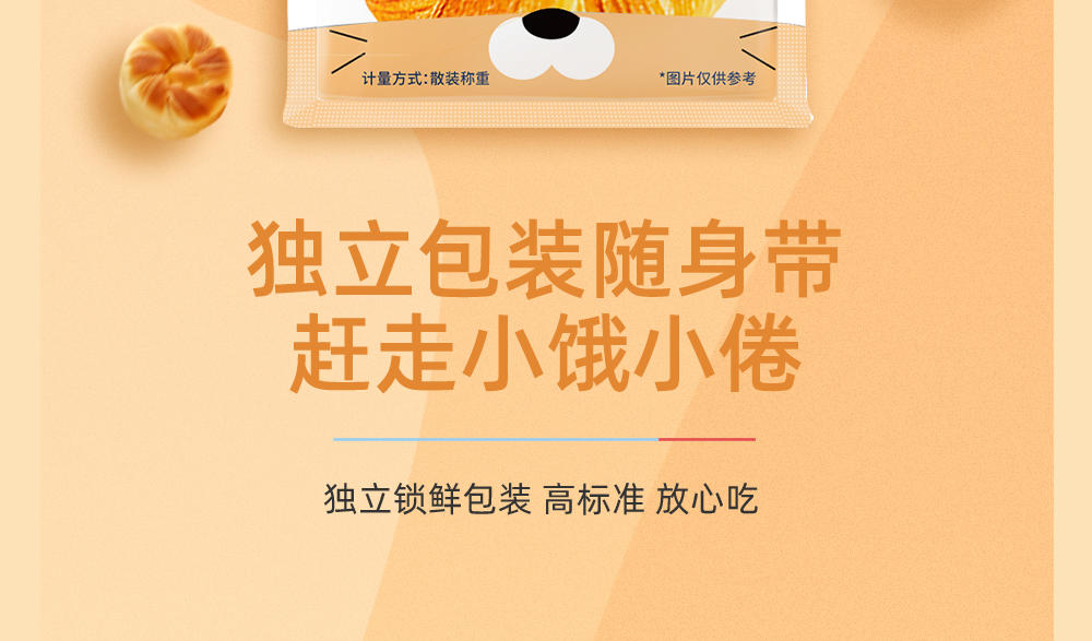 10012.650accb3-21c1-4d13-a5b3-2aa2d44bdcb8_2_w1000_h587.jpg
