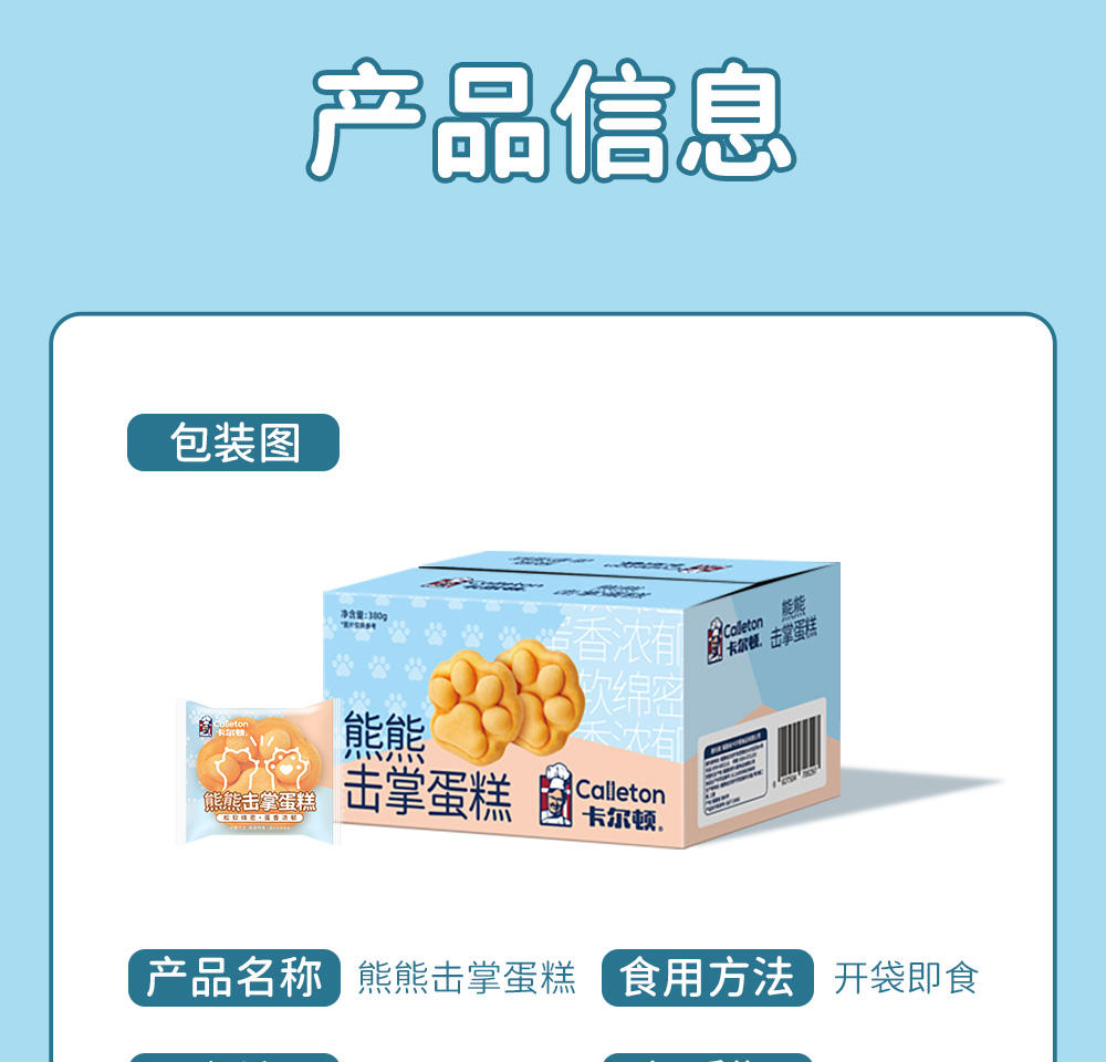10023.ce15fc7c-27c8-46c3-95c1-370b3d6bcd19_1_w1000_h960.jpg