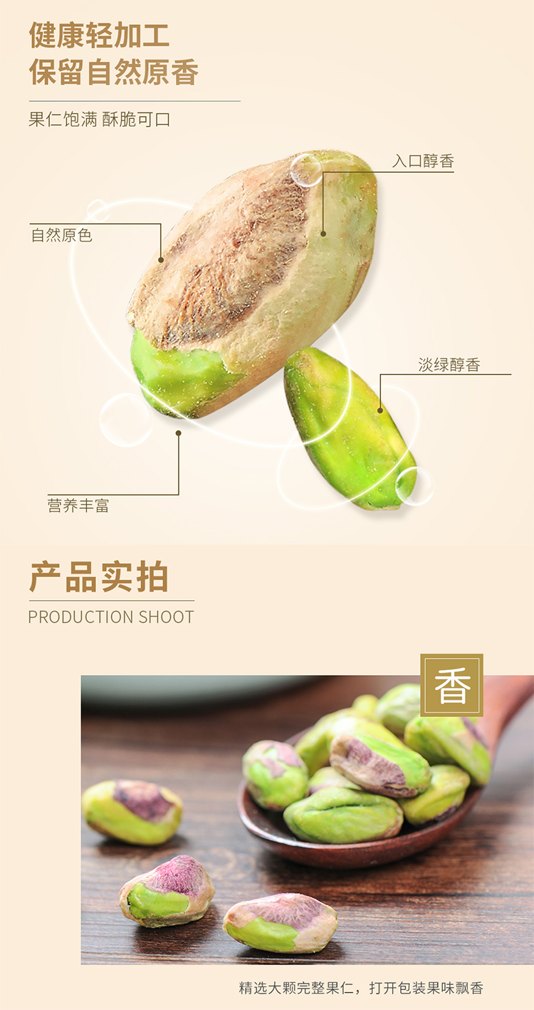 未标题-1_03.jpg