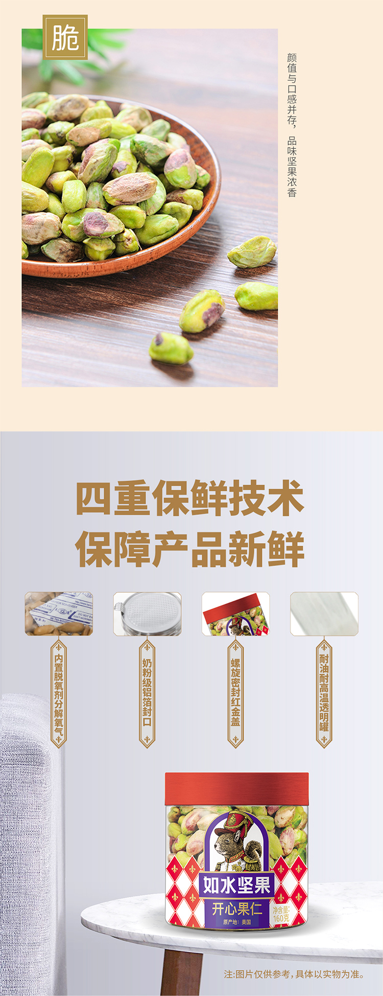 未标题-1_04.jpg
