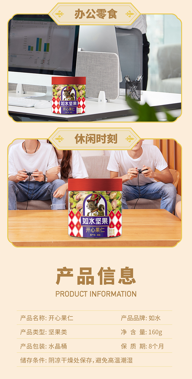 未标题-1_06.jpg