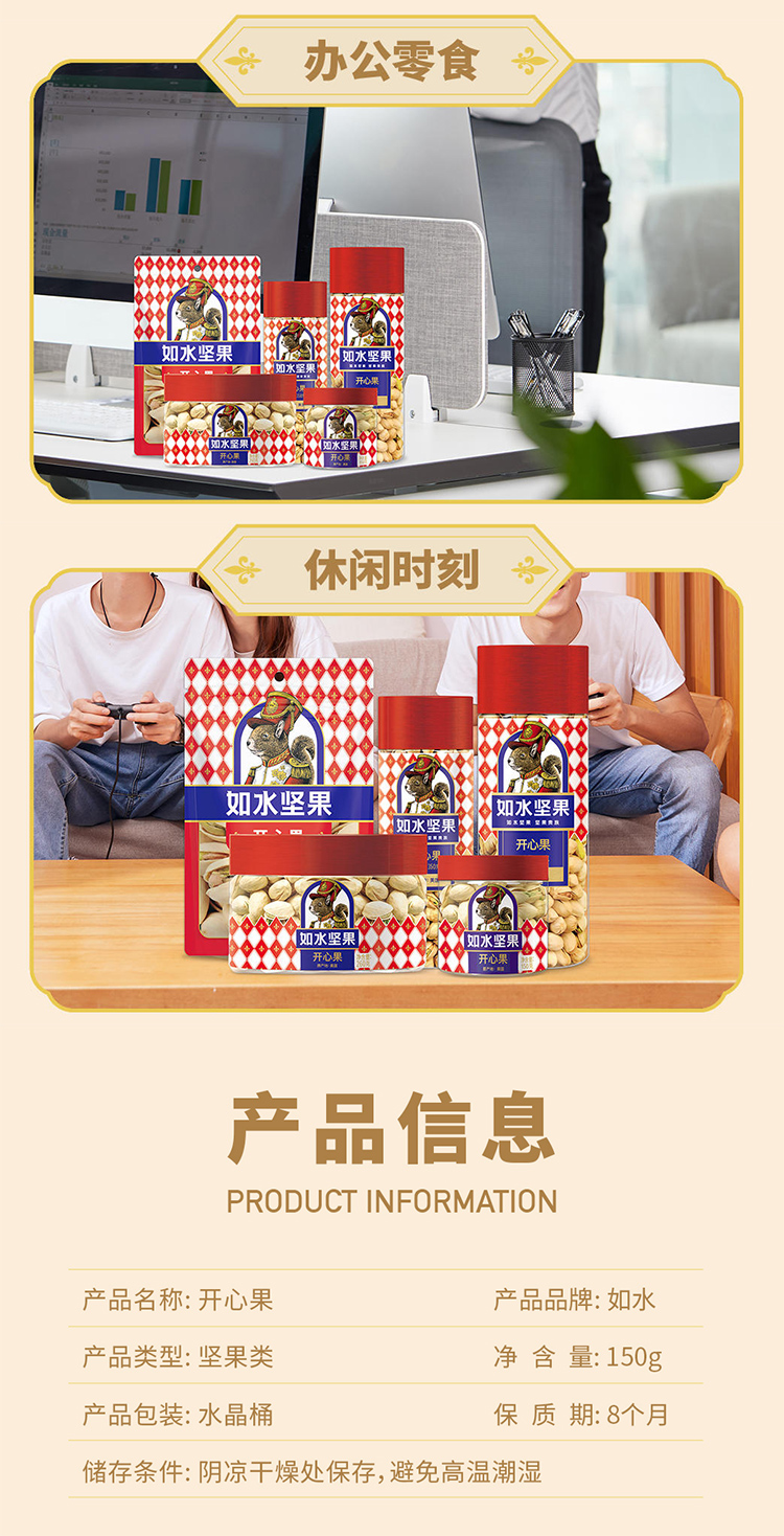 未标题-1_06.jpg