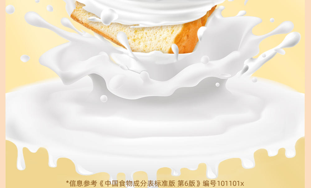 10010.f76cb8c5-e42a-4071-bb1a-78978298ec58_2_w1000_h606.jpg