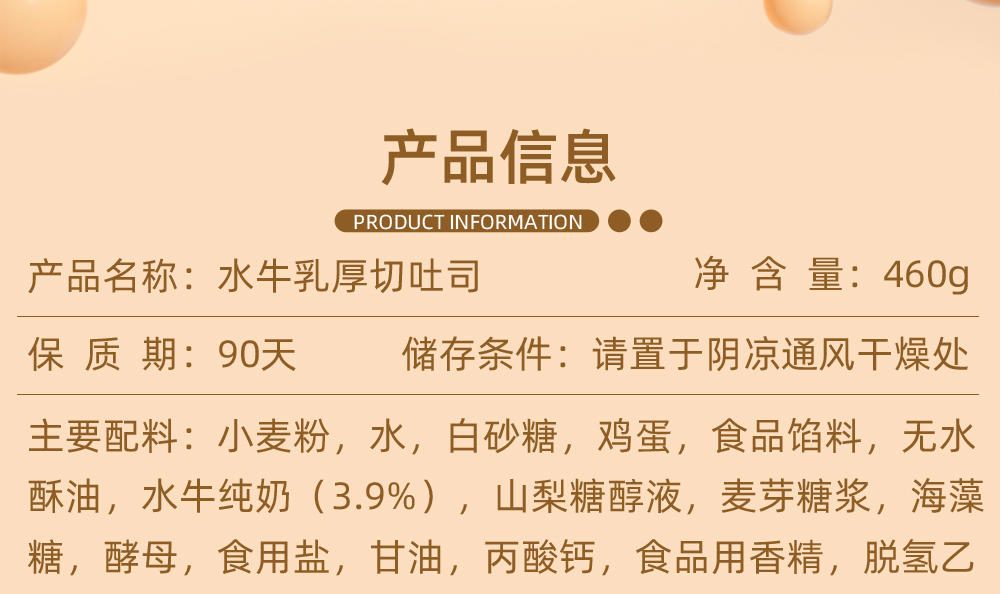 10027.ee24c86f-d423-4c08-bcc0-6eafa1fc9b84_2_w1000_h594.jpg