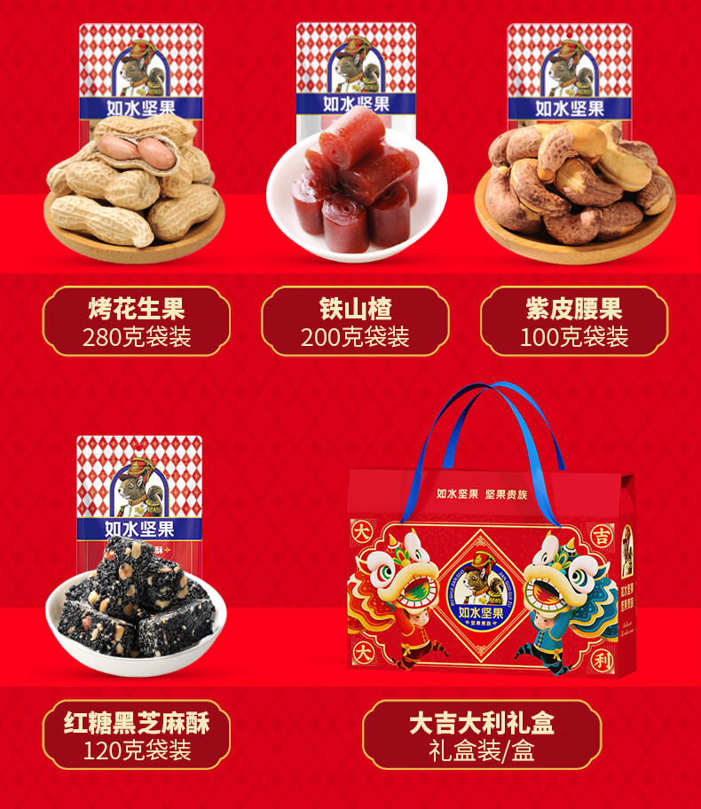 1694683056557927.jpg 10006.jpg