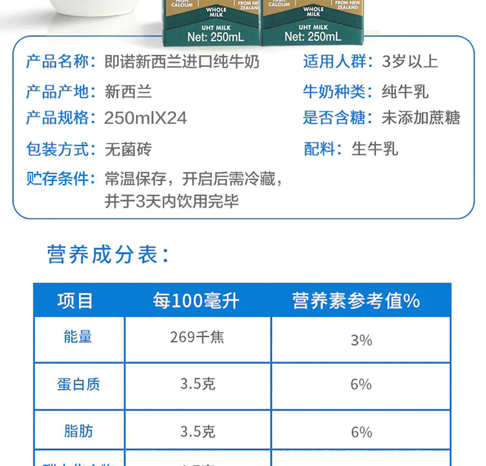 10011.e57cec04-f3c9-46bf-91a8-4dc196d24912_10_w1000_h960.jpg