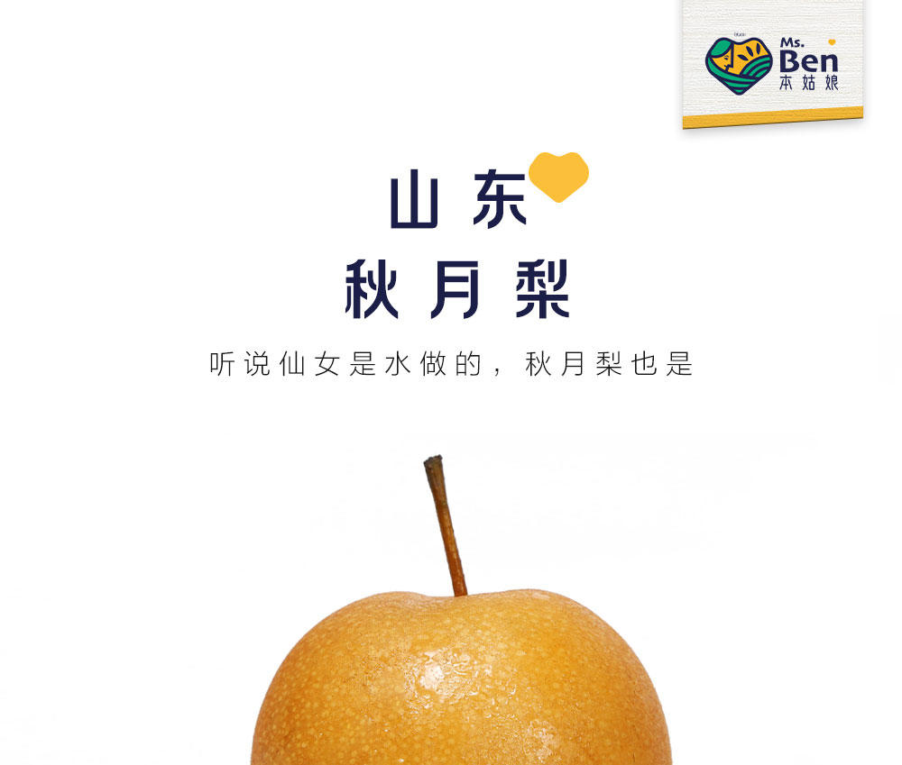10003.e15527cb-9826-4323-a39b-ce1f40acfd9d_1_w1000_h849.jpg