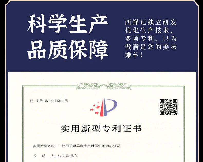 10021.079253cd-b2de-46bb-9471-fc7a68b2fa67_1_w790_h631.jpg