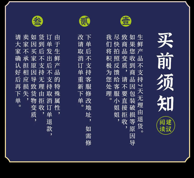 10028.b6c69c44-0942-4d34-8e4e-abd2633d80bf_1_w790_h728.jpg