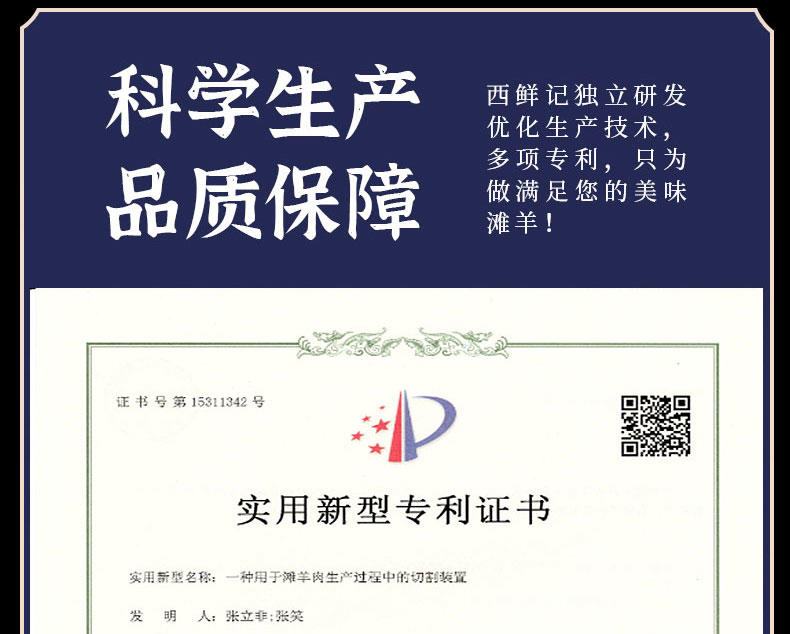 10024.ed68d5e1-ff94-4c45-9a8d-2d975407d2dd_1_w790_h634.jpg