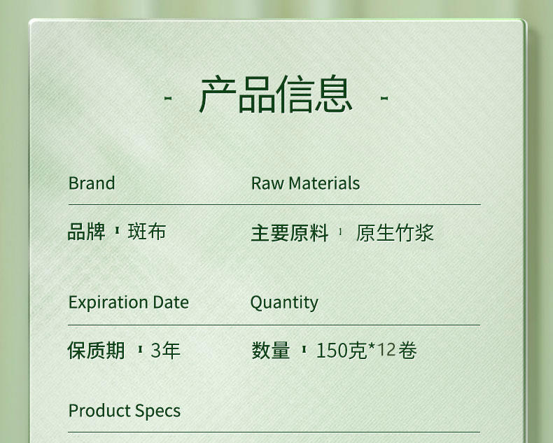 10005.1a95487e-5d7a-4c43-9b4b-9298a28b66d6_1_w790_h633.jpg