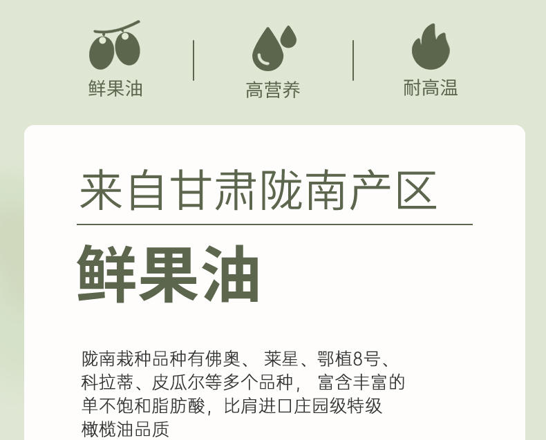 10006.9f0325db-b05a-4e42-985c-9fee7b1ad117_1_w790_h637.jpg