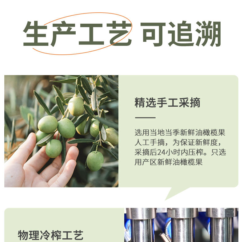 10014.ca513a93-712c-4b68-bcfe-b7e9b63e9aec_1_w790_h787.jpg