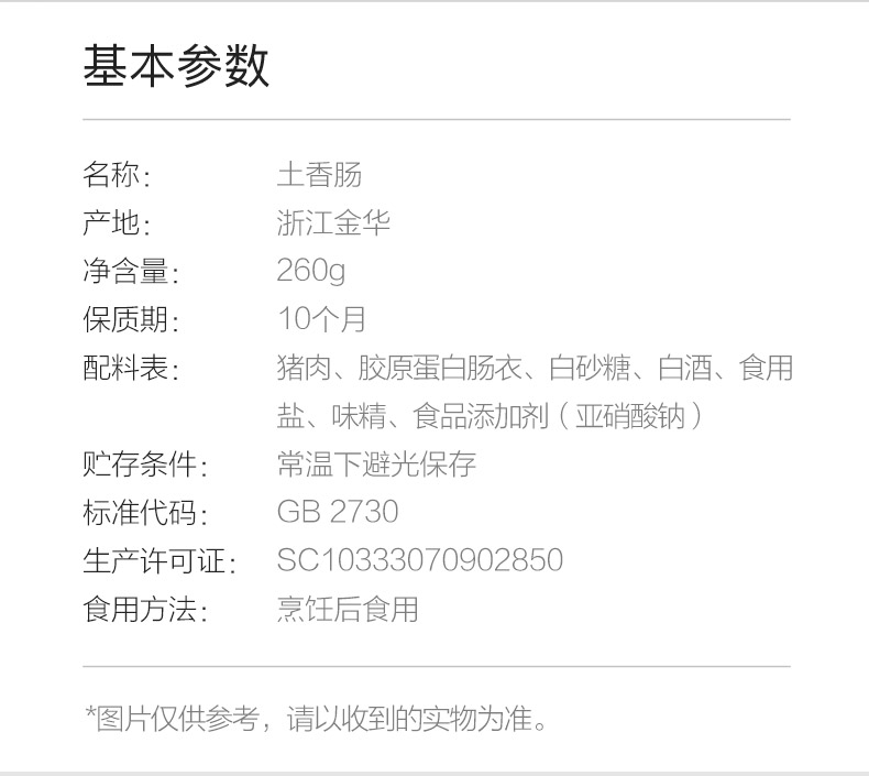 10013.082d53e4-9e5d-4e84-95dd-d4bec223945d.jpg