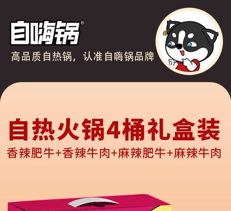10002.edfa2867-86ff-411c-85a1-5fe4204c906a_1_w750_h686.jpg