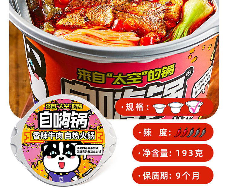 10011.853780ed-ff57-4775-b2bd-8bd14cb52a05_2_w750_h646.jpg
