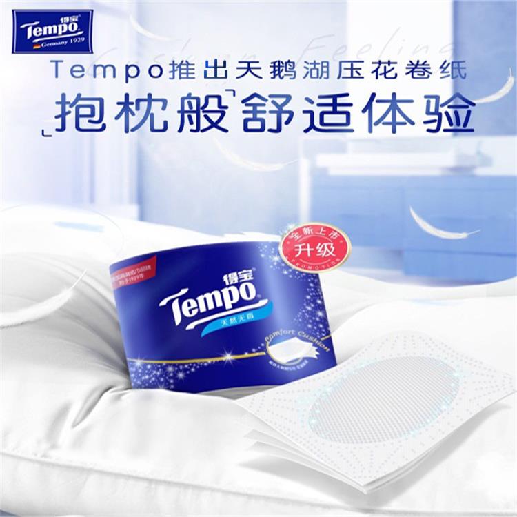 10011.aff73fa5-6967-43d5-a2ca-887dfee2f791-1.jpg