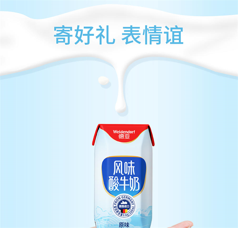 10016.a2555994-8793-4bd9-a18b-3c46ce88ffd4_2_w1000_h960.jpg