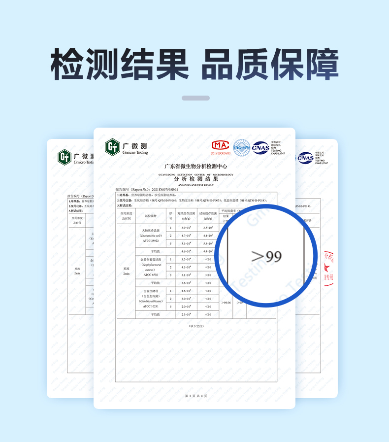 10012.16e037d2-6eae-42c4-b915-bc4db1817c6b_w790_h897.jpg