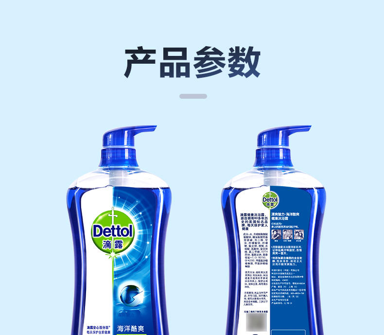 10015.c4c0a57b-a389-4421-9f5e-0d2ff73d2598_1_w790_h689.jpg