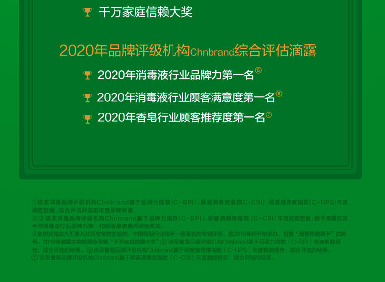 10019.c11df51e-23aa-4b53-80a6-7250c0bb23b2_2_w790_h579.jpg