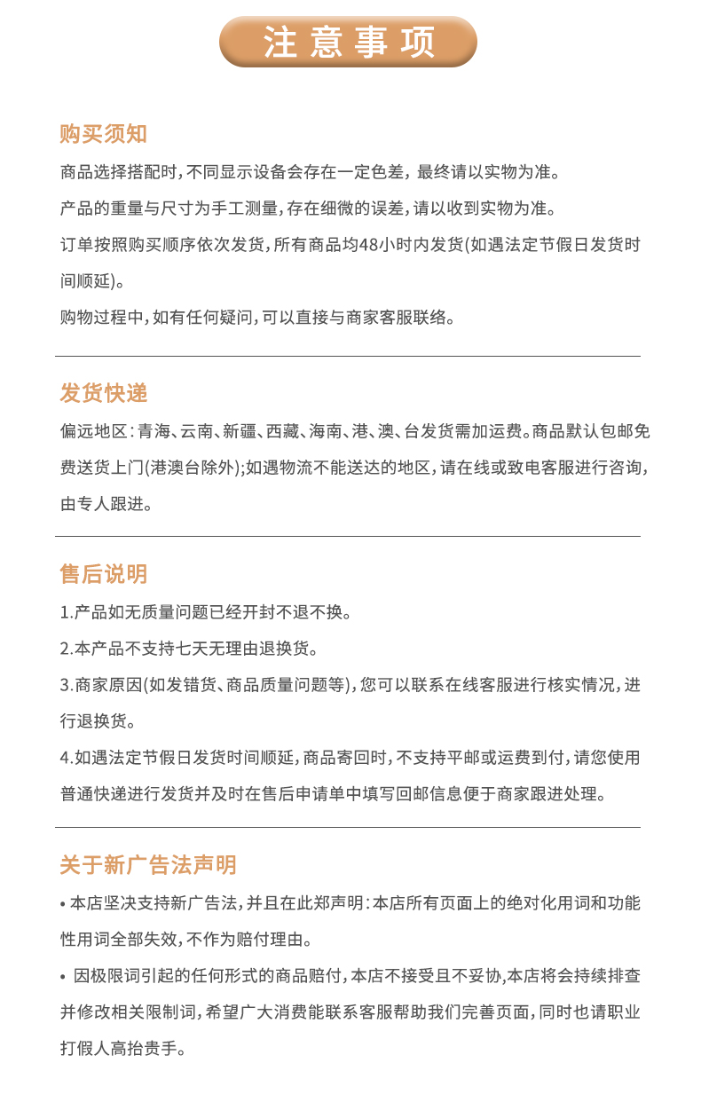 乳酪茉莉花饼1调整1_11 (2).jpg