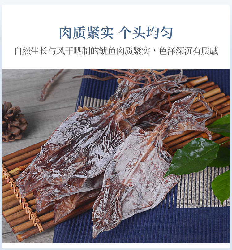 10005.d5be6af2-5ce1-49db-acfa-d0073dc72c69_w750_h808.jpg