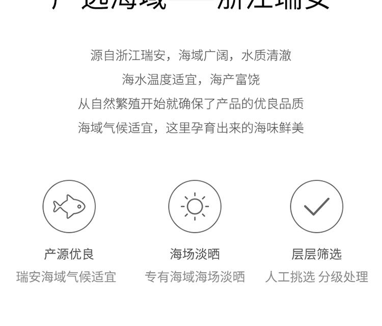 10008.7a9c3169-698f-4d09-91ca-80c226c4b99a_2_w750_h640.jpg